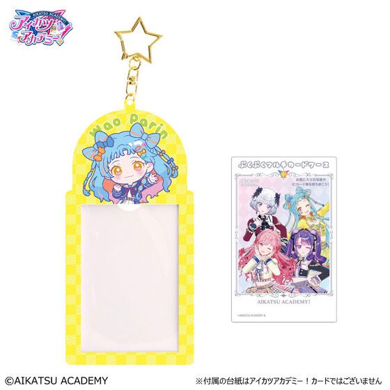 特典 #デミカ 対象商品に ⭐️ぷくぷくマルチカードケース が追加