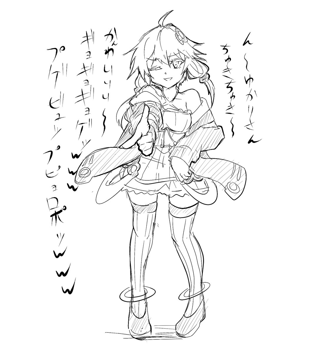 ビビビビッwwwwwwwwポゲレンポッパイアッチュロピリンパチュロピリンパポッペッポwwwwwwwwwwwwwペペペペペペペギミミミミミミベッベベベベフォフォーーーーーーッ!!!!!!!ソクォッソクォッム‐‐‐‐-ドネネネンエエエ 