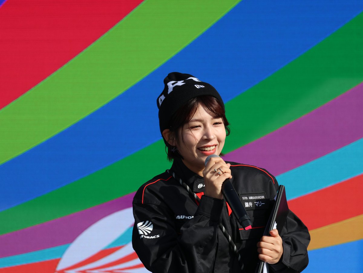 Bonheur_photo's tweet photo. 2024.12. 7 鈴鹿サーキット
SUPERGT
AUTOBACKSステージ
藤井マリーさん(@fujimary_6 )
この後ピットウォークですれ違った際に
「マリーさん」とお声がけしたら
とても和やかなご返事をいただきました☺️
マリーさん、憶えているかなぁ 笑
ありがとうございました🙇♂️
#SUPERGT
#AUTOBACKS
#藤井マリー https://t.co/QErMUpn0K8