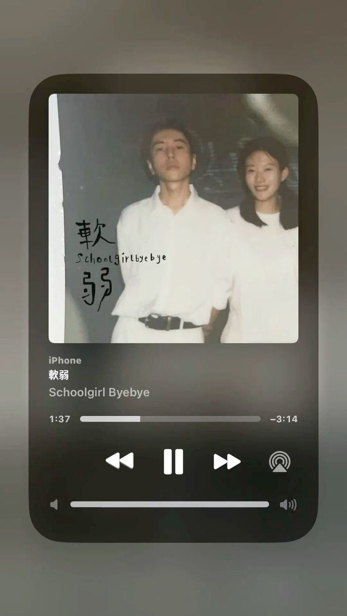 alystudious's tweet image. second semester officially begins