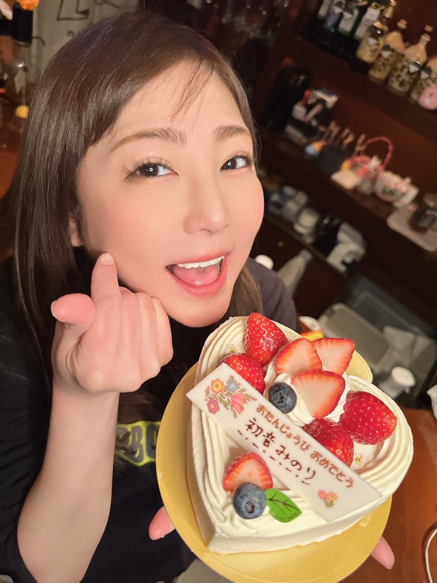 hatsune_minori's tweet photo. 昨日のりか様からの誕生日ケーキ🎂
ハートで可愛かったー！！！♡♡
りか様大好きすぎる〜(*'▽'*)( ˘ω˘ 🫶) https://t.co/NG6OfaHuJD
