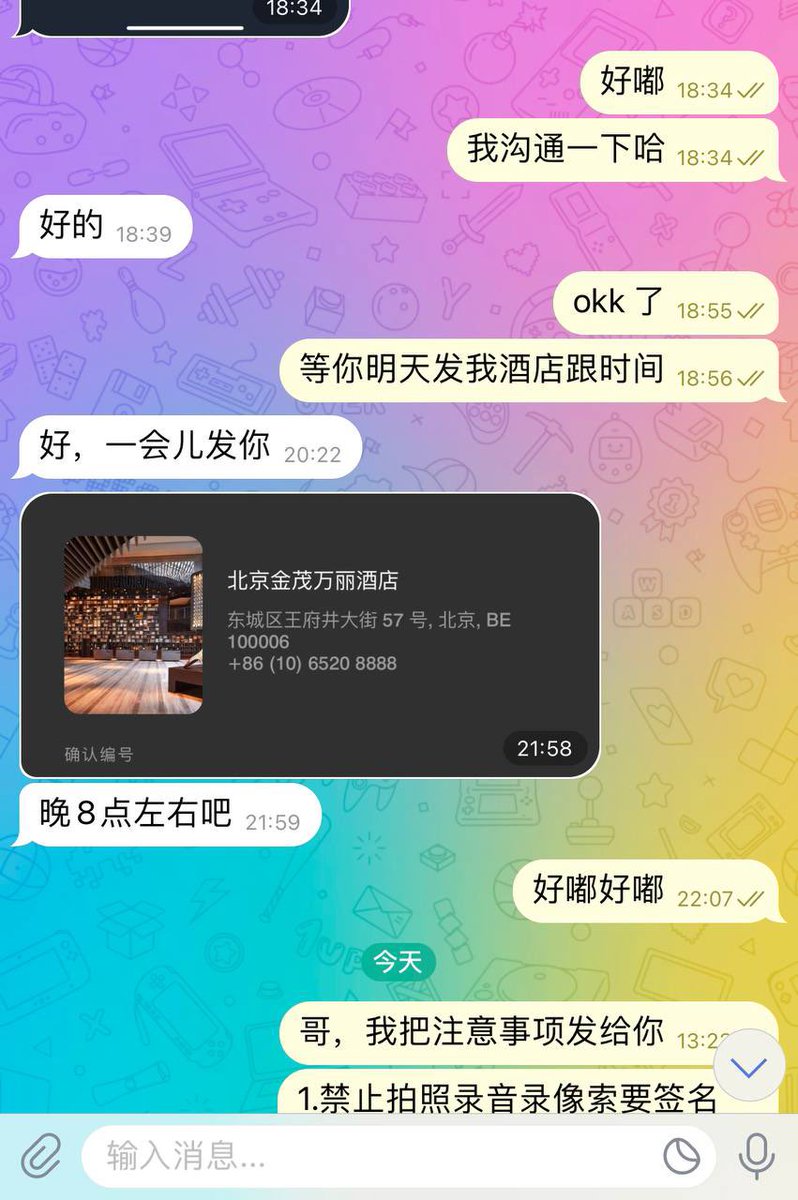 最具性价比的一个明星！

线索：新晋小花，偷税漏税被封杀 https://t.co/iqfI6xaag9