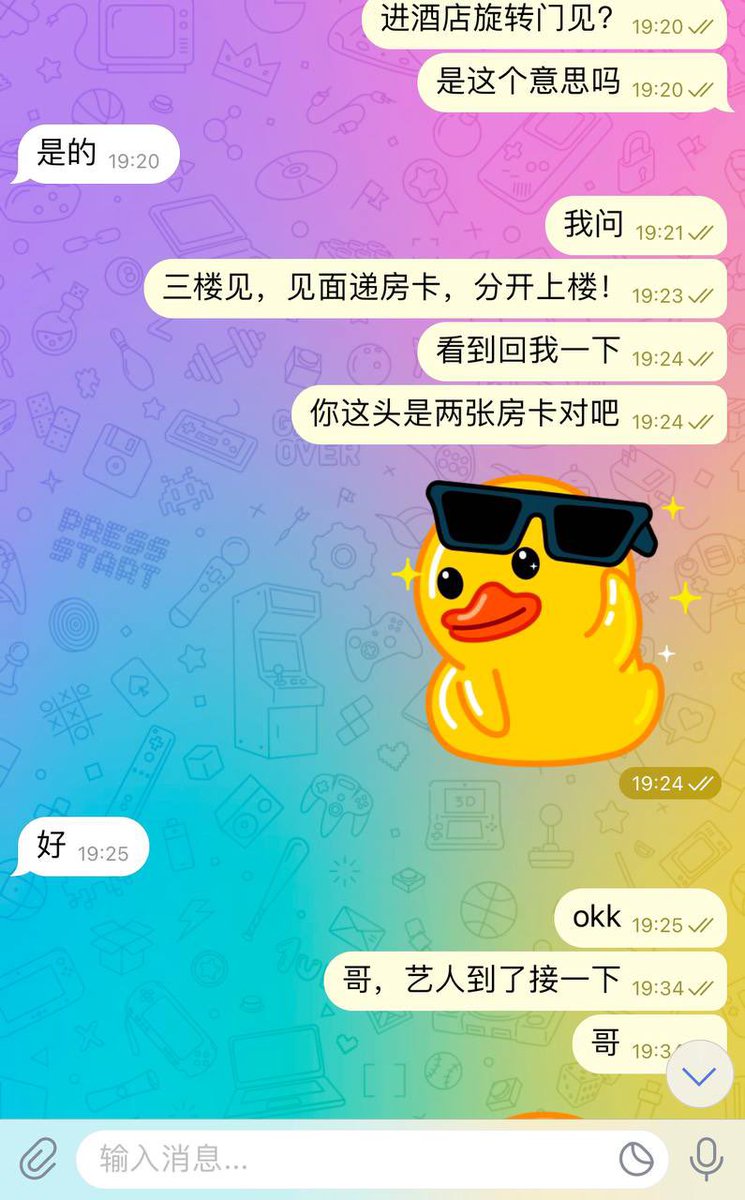 最具性价比的一个明星！

线索：新晋小花，偷税漏税被封杀 https://t.co/iqfI6xaag9