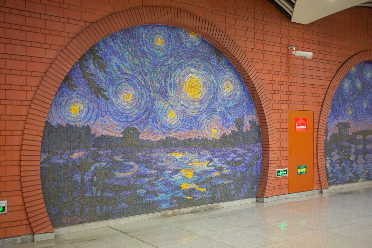 VisitBeijingcn's tweet image. Discover the charm of Liaogongzhuang Station, a highlight of the west extension of #BeijingSubway Line 6. With striking circular patterns and 8 vibrant mosaic murals, this station turns underground travel into an artistic journey. #VisitBeijing #ArtInTransit