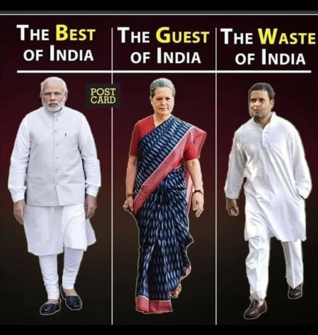 JayeshSheth33's tweet photo. @INCIndia मतलब किसानो की आय दुगनी हुई है मोदीजी के राज मे ये मानतीं है कॉंग्रेस Pvt Ltd पार्टी https://t.co/vyrN9qrca9