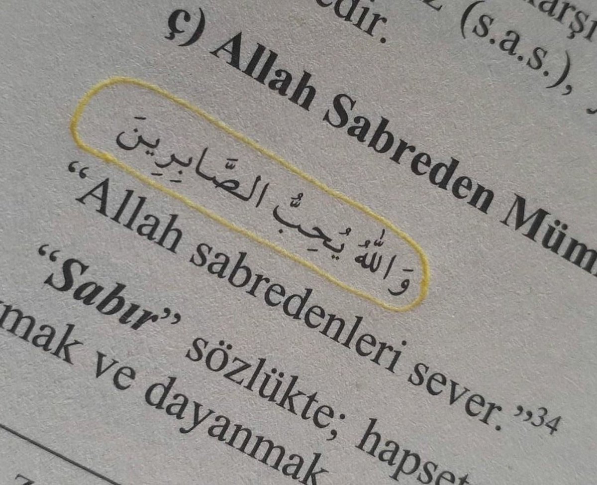 وما بعد الصبر إلا الجبر ..