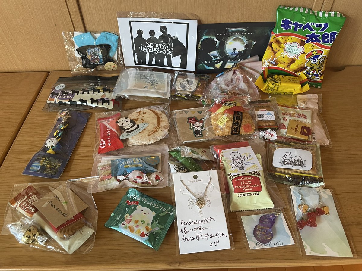 2日間とても楽しかった💖
いろんな方とお会いできて嬉しかったです🙌
みんなありがとう🙏