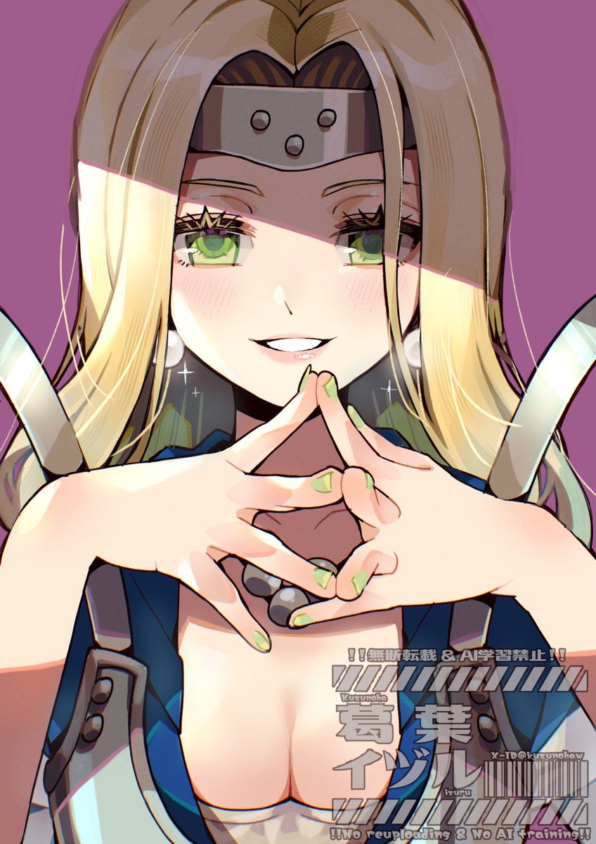 ドラクエ「ドラゴンクエストVI 29周年おめでとうございます!一番好きなキャラはミレーユで」|りこぴん🍃Illustrator/VTuberのイラスト