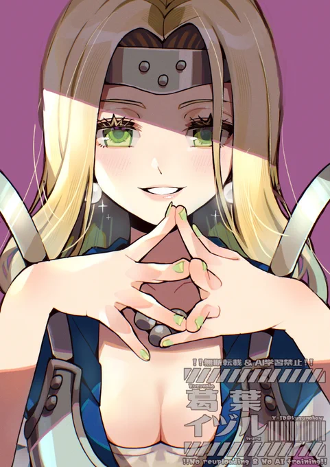 ドラゴンクエストVI 29周年おめでとうございます!一番好きなキャラはミレーユです。 #ドラクエ6 