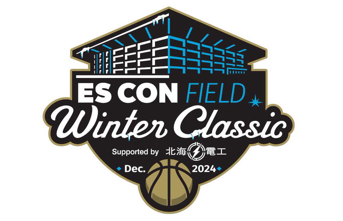 🏀シリーズスポンサー決定のお知らせ⚾ このたび、12月28日(土)・29日