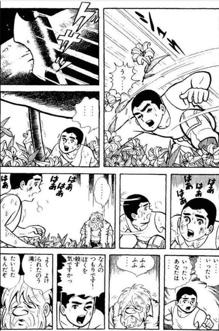 【手強い相手と戦うには、一生懸命訓練する必要があるという話。(10/17)】 