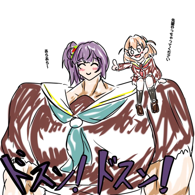 こずかほ(rkgk 