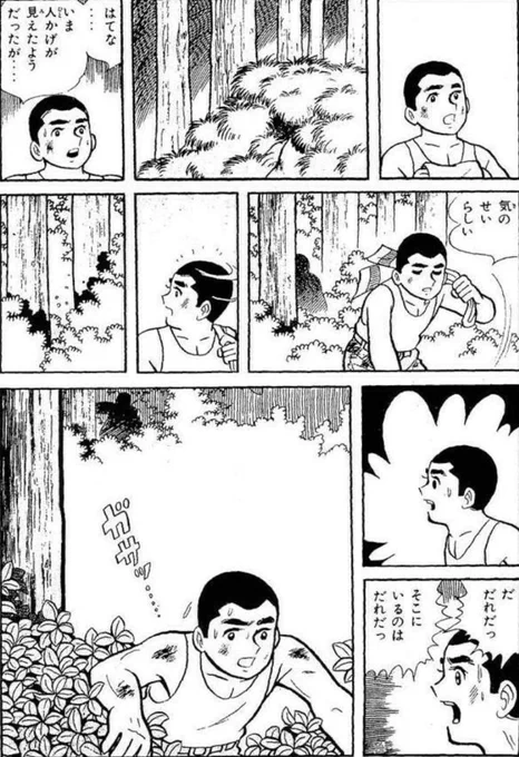 【手強い相手と戦うには、一生懸命訓練する必要があるという話。(6/17)】 