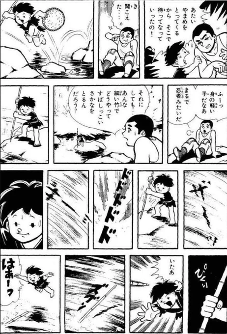 【手強い相手と戦うには、一生懸命訓練する必要があるという話。(16/17)】 