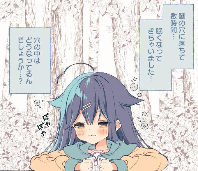 こちらのアンケート結果は〖 夏川くいな 〗でした.ᐟ.ᐟたくさんのご投票まことにありがとうございましたꈍ◡ꈍ今夜19:00にFANBOX&Fantiaに投稿予定ですので、〖 きらりプラン 〗のご支援者さまは、ぜひ全貌をご覧いただけると嬉しいです 