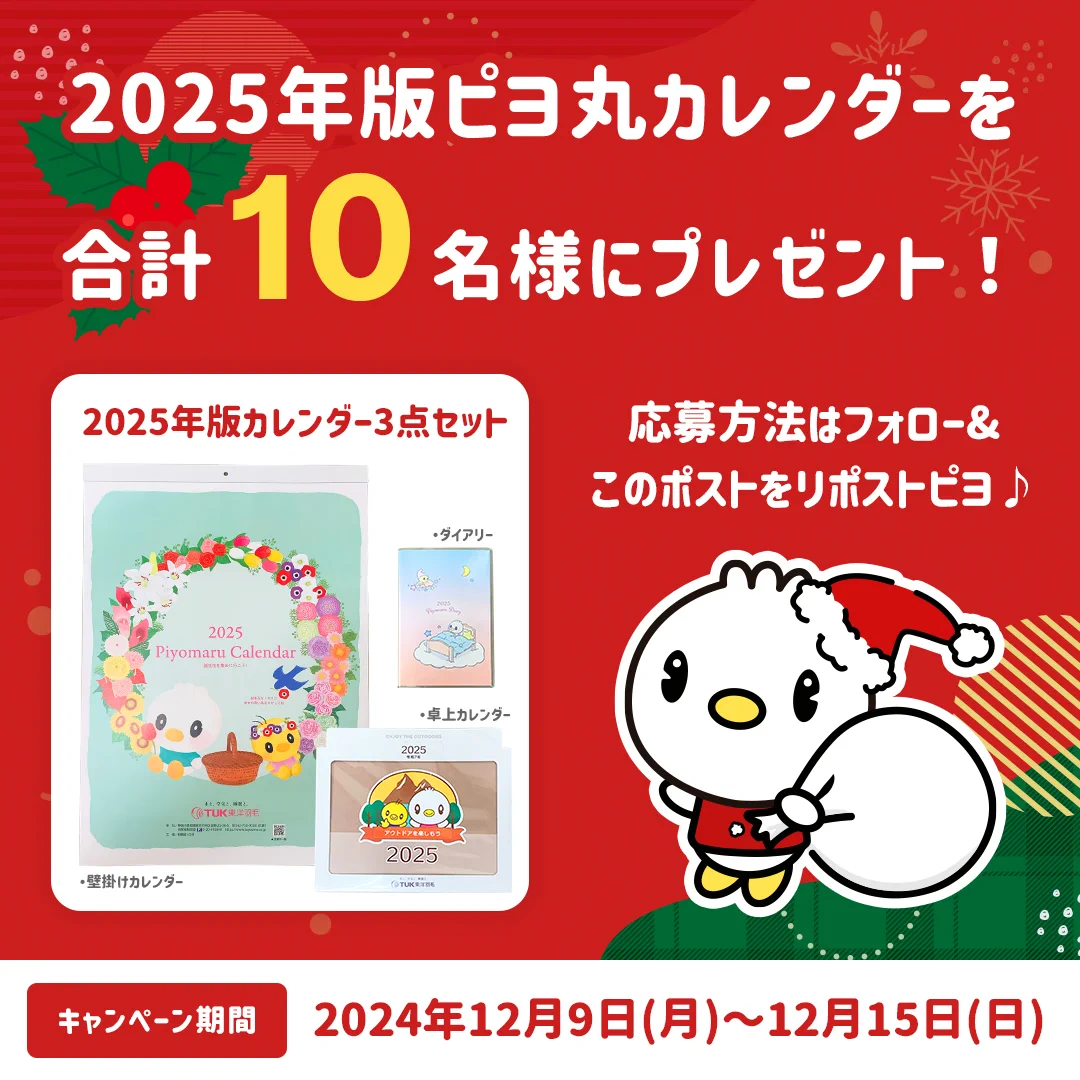 GeUy06Oa4AE_oSe?format=webp&