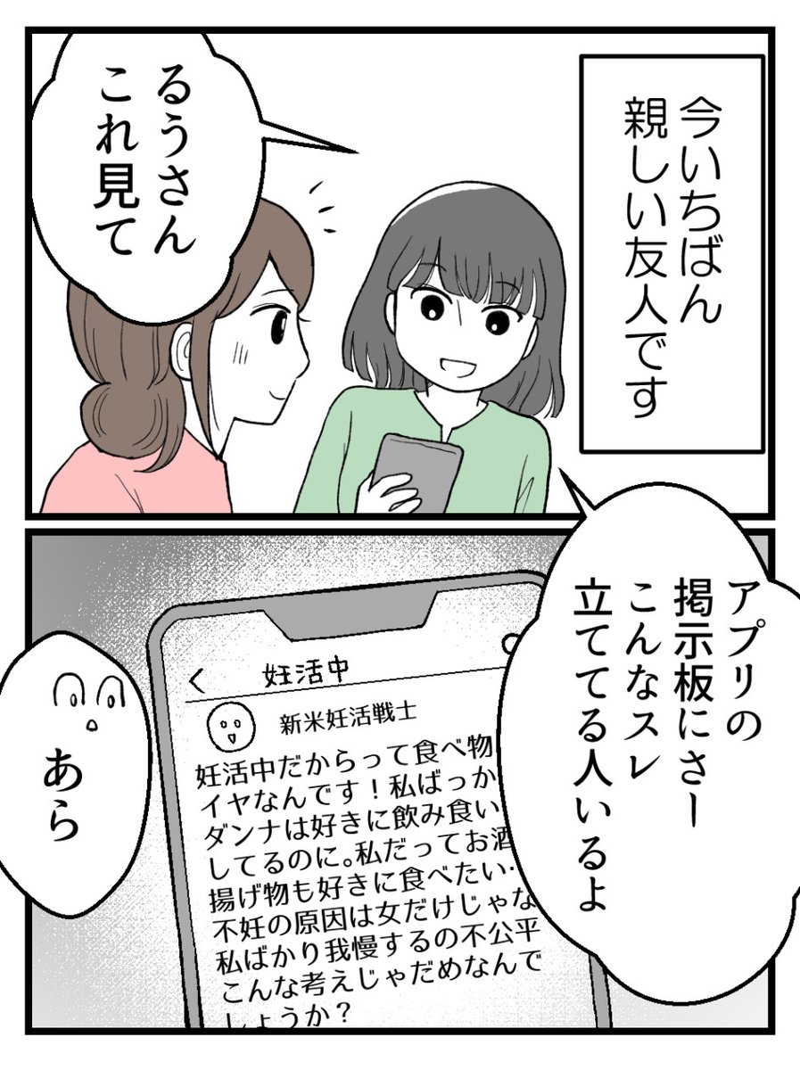 (2/9) 