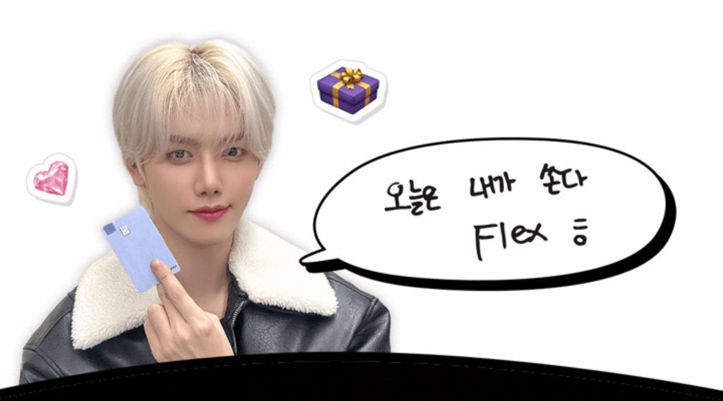 스노우 필터 민희ver.
우리 강아디가 너무너무 귀여우요ㅜㅠㅜ♡