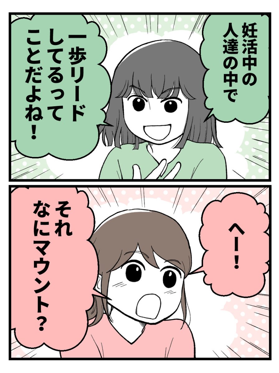 (4/9) 