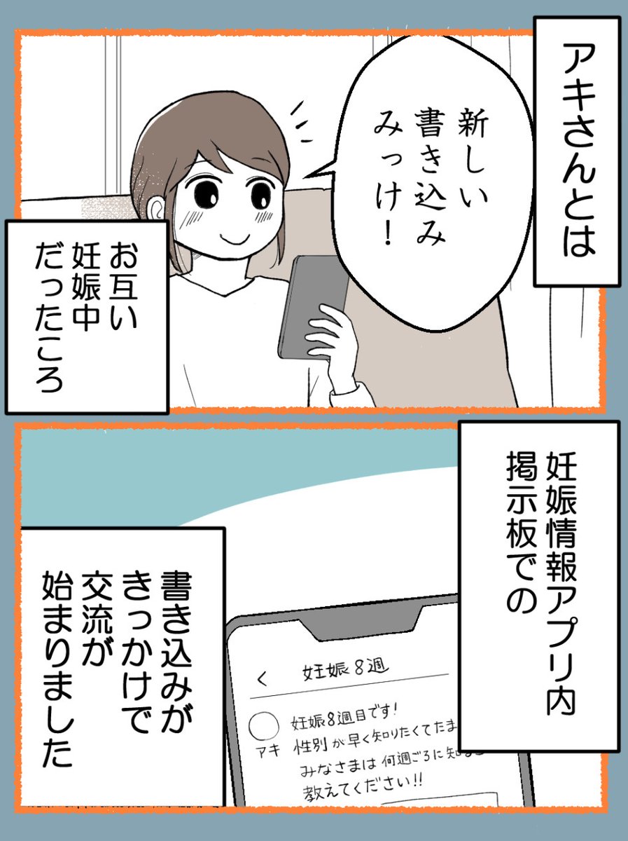 (4/9) 