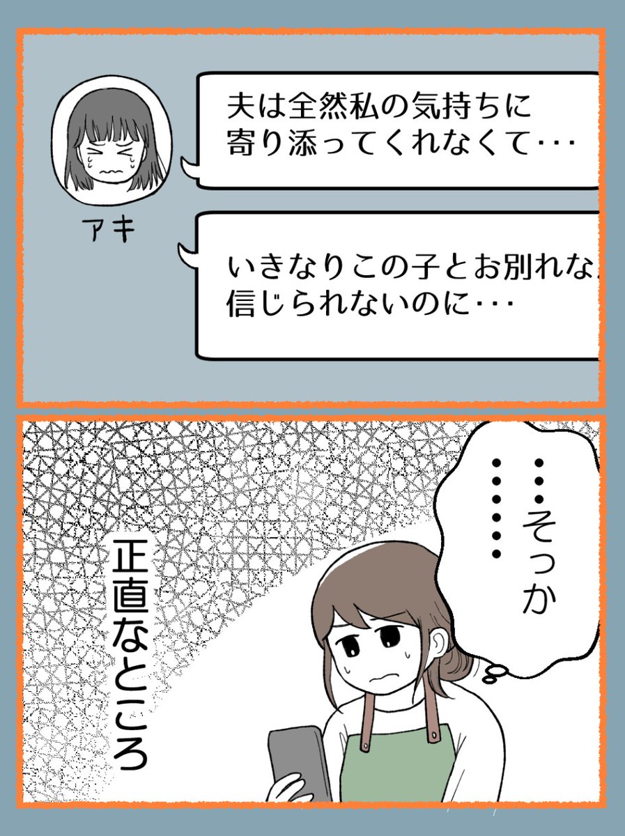 (6/9) 