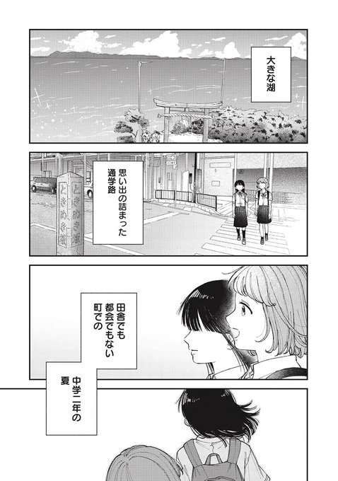 (1/11) 