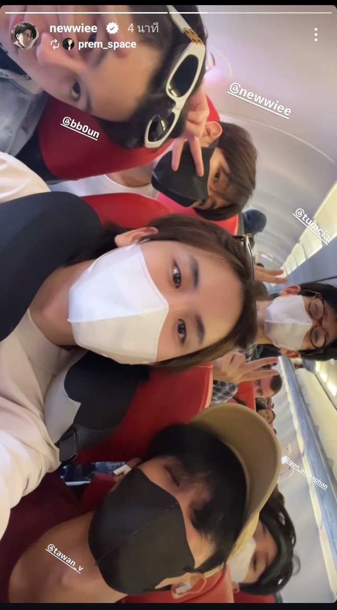 sommawika's tweet photo. ในที่สุด!!!!!!!วันนี้ก็มาถึงวันที่เค้าทั้งคู่อยู่ในสตร.เดียวกันฮือน้องนิวน้องเปรมลูกแม่😭💗 
#Newwiee 
#prem_space https://t.co/q1pb9qPCzw