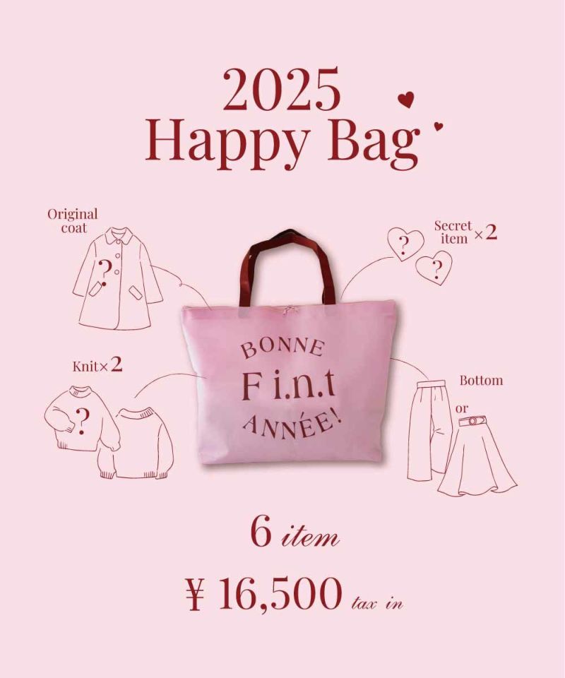 F i.n.t OFFICIAL（フィント公式） on X:  