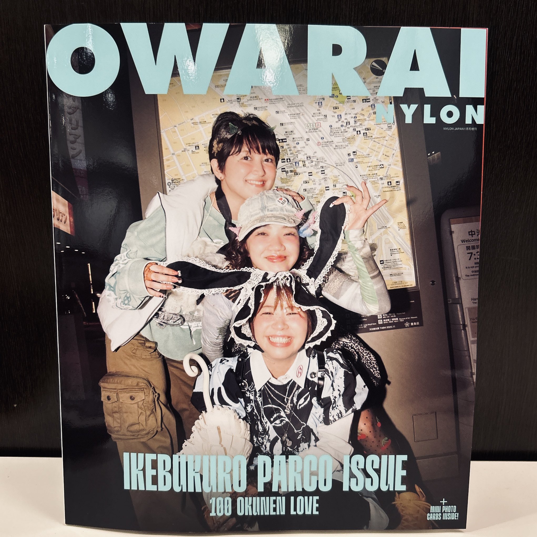 OWARAI NYLON (@OWARAI_NYLON) / X OWARAI NYLON (@OWARAI_NYLON) / X