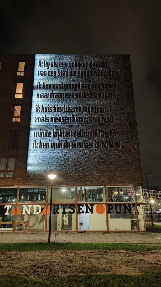 Shivam Kumar tweet media