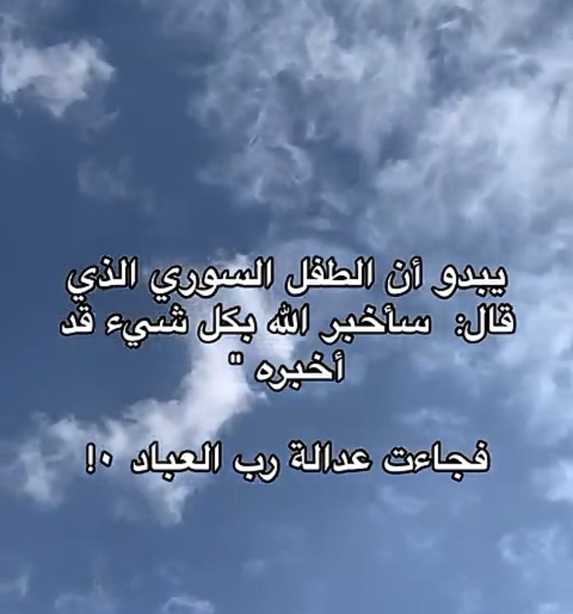 ghada332's tweet photo. https://t.co/k0cZmbM2Co