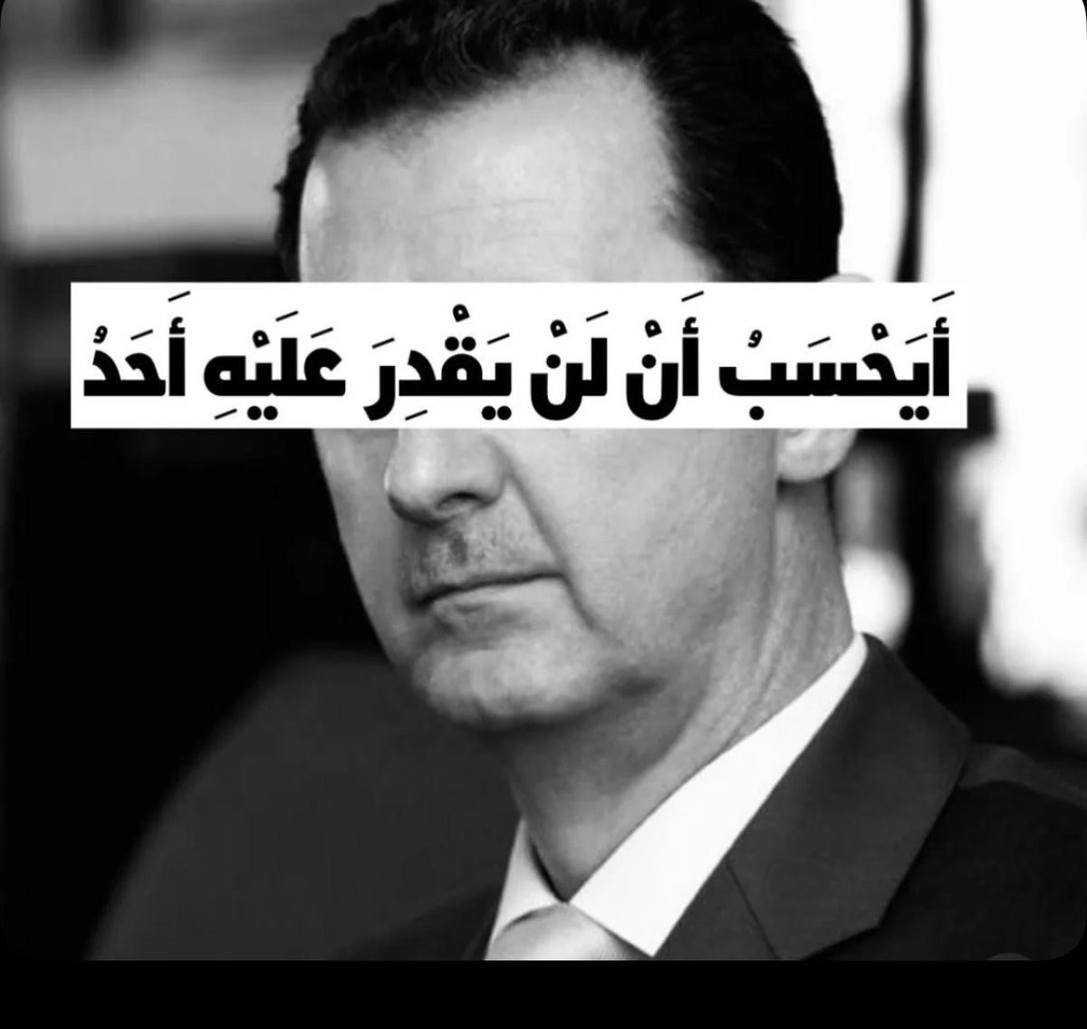 ghada332's tweet photo. https://t.co/IT5BfabWUa
