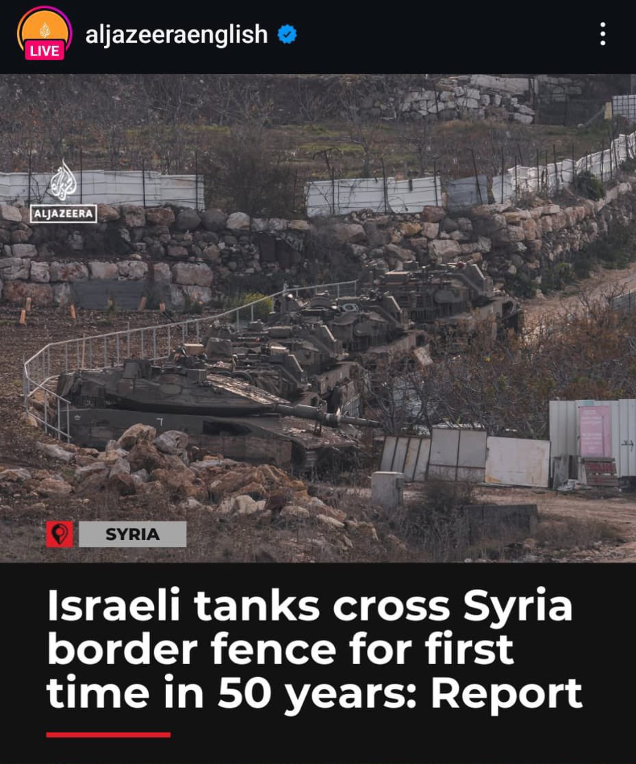 #Syria ایک برج تھا اسرائیل کی ناجائز توسیع کے آگے، جسے سنی وہابی "باغی جہنمی گروہ" کی مدد سے گرا دیا گیا۔ اور اسرائیل 50 سال میں پہلی دفعہ شام میں داخل ہوگیا ہے۔ سنیوں کو یہودیوں کی سہولتکاری مبارک ہو!
#Syria #Damascus
#Syria #Damascus