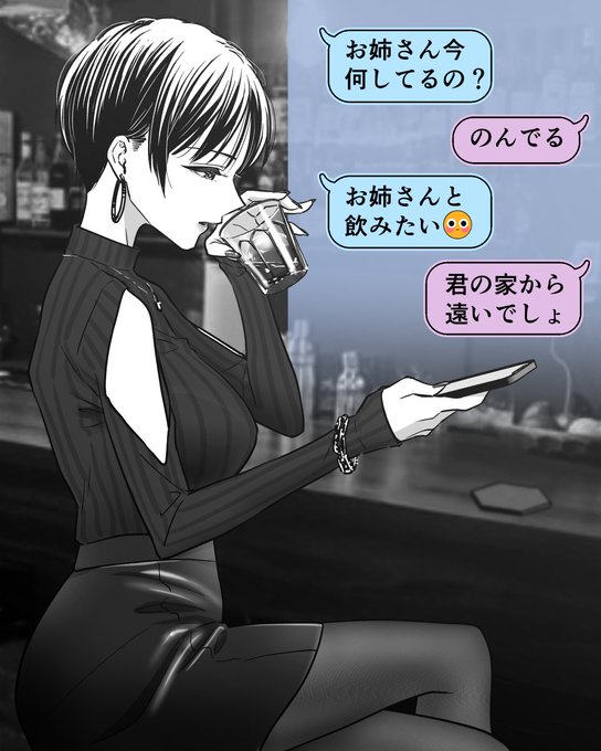 GeV02Xxa0AALW_G.jpg:small