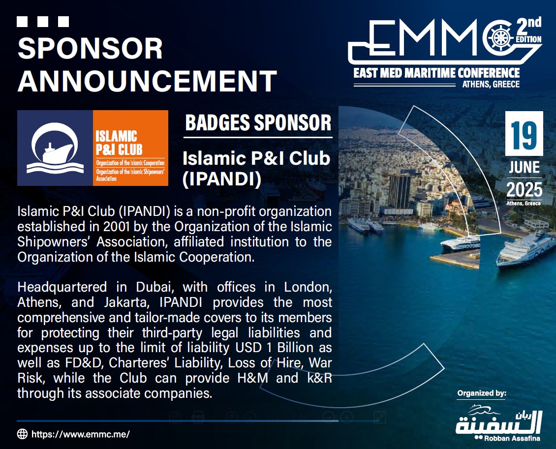 robbanassafina's tweet photo. #RobbanAssafina is thrilled to welcome Islamic P&amp;I (IPANDI) as a sponsor of the #EMMC 2025.

#IslamicPI offers #comprehensiveprotection and #liabilitysolutions to shipowners, operators, and managers, ensuring #reliable, #highstandard #maritimesupport . https://t.co/K9Cj09Xf1d