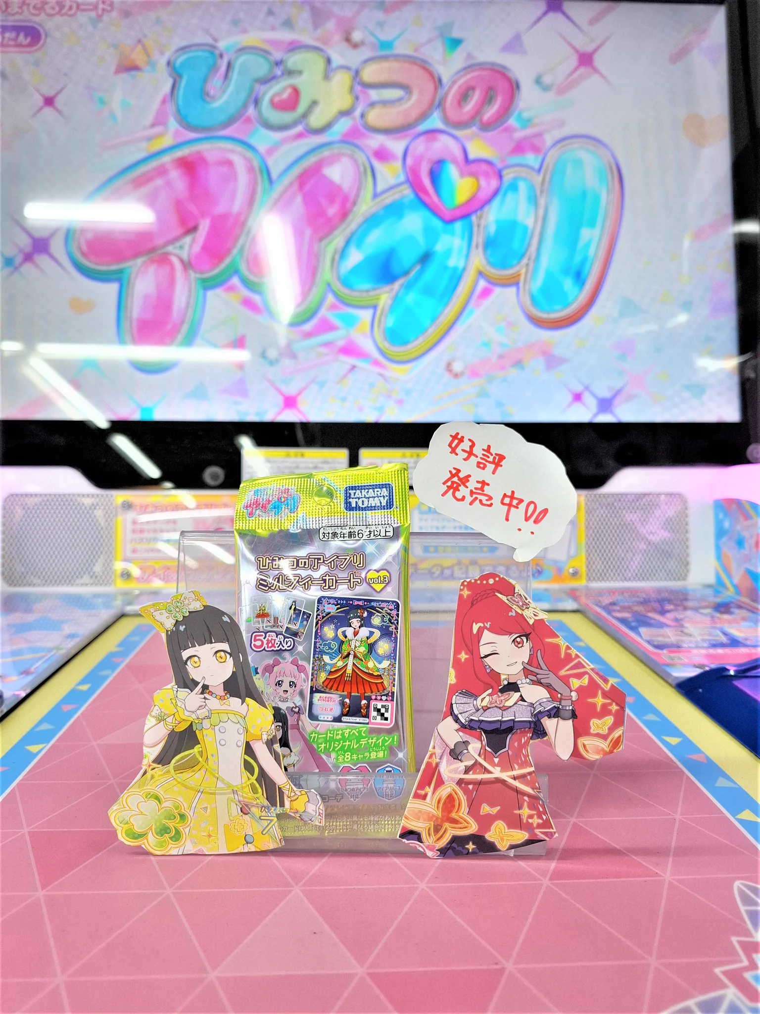 ヨドバシ 錦糸町店 on X: 