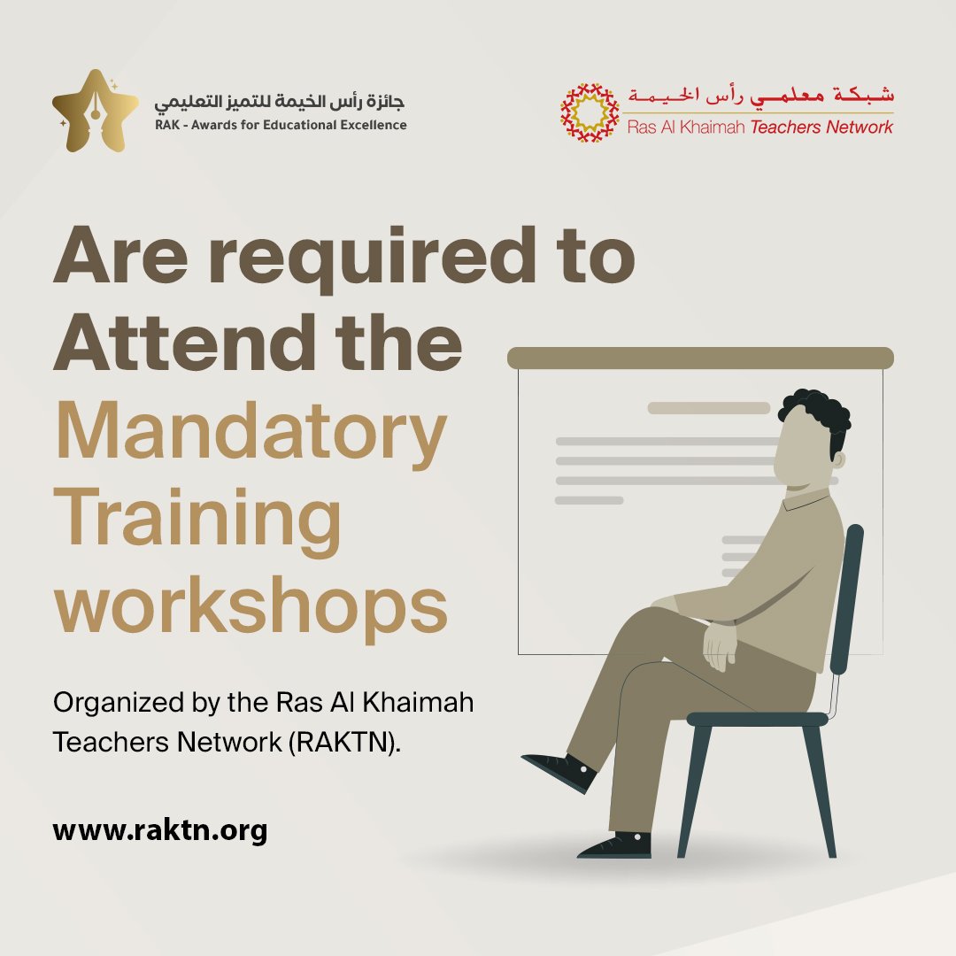 RakAward's tweet photo. على الراغبين في المشاركة في جائزة رأس الخيمة للتميز التعليمي حضور الورش التدريبية المطلوبة التي تنظمها شبكة معلمي رأس الخيمة (RAKTN).
#جوائز_رأس_الخيمة #تميز_التعليم
#جائزة_رأس_الخيمة_للتميز_التعليمي
#العودة_للمدارس
#التعليم
#رأس_الخيمة https://t.co/Wzbga0haCe