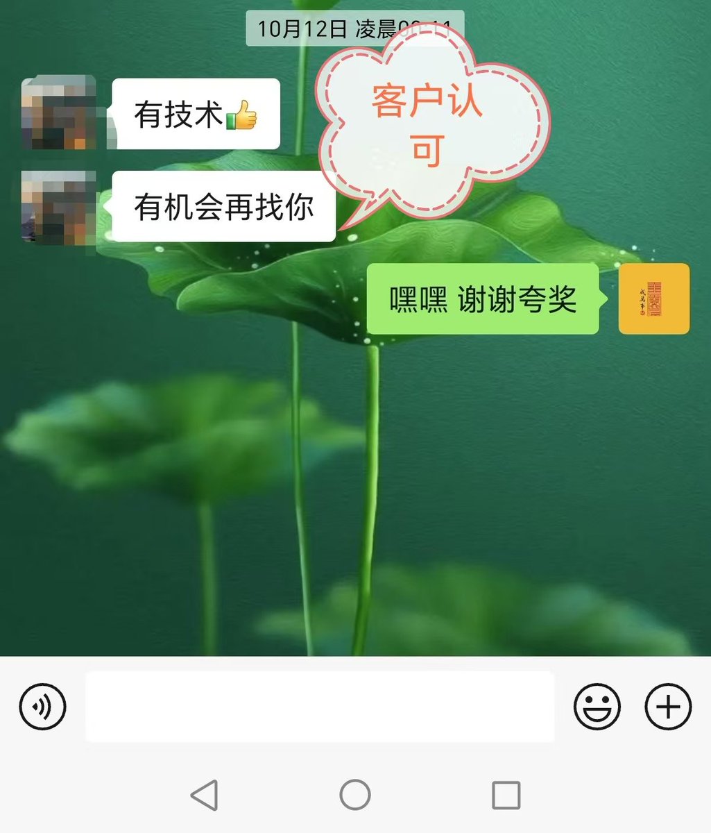 Victoria4139's tweet photo. 上帝好评#抓龙筋 https://t.co/rhQLE5TWil