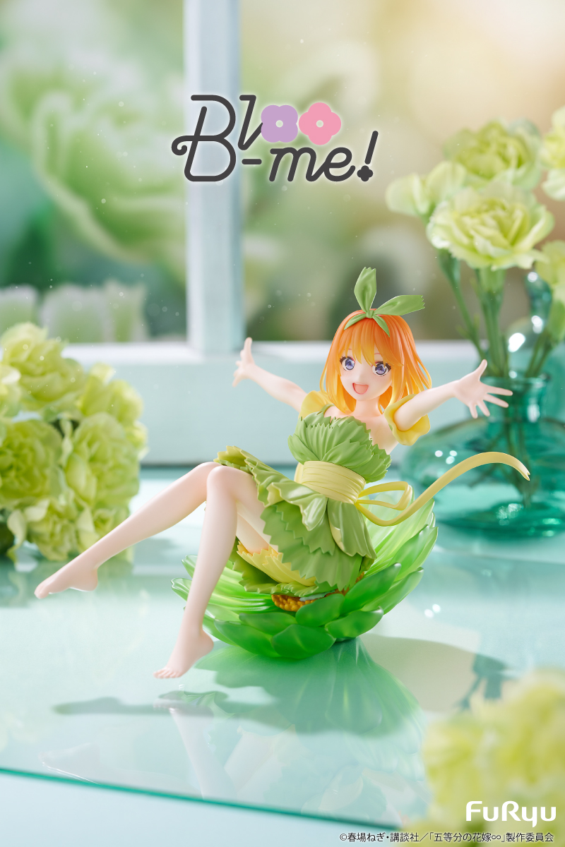 五等分の花嫁グッズ情報 on X: 