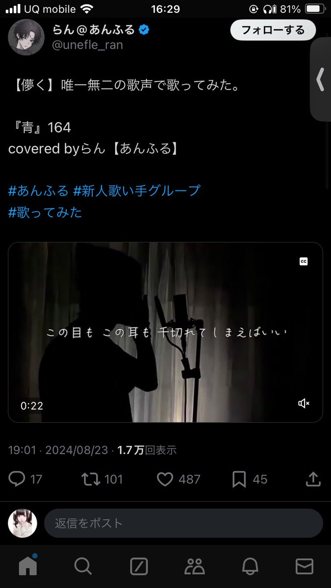 Utuku_nico's tweet photo. @nyan_rnrn 検索よりありがとうございます！同数お返しさせていただきました♥ご確認お願いいたします( ᎔˘꒳˘᎔)🎶 https://t.co/6D5psfZUDJ