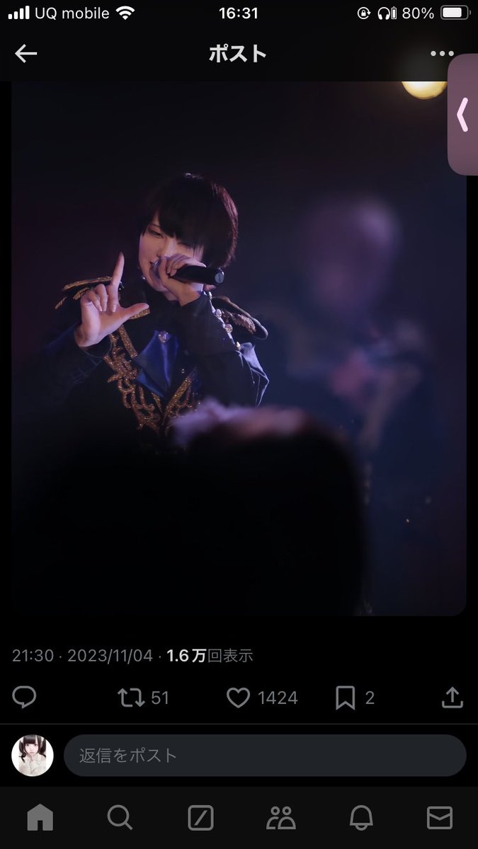 Utuku_nico's tweet photo. @h__t_01 検索よりありがとうございます！bio済でしたので固ツイ2️⃣にお返しさせていただきました♥ご確認お願いいたします( ᎔˘꒳˘᎔)🎶 https://t.co/QGnC6aV11S