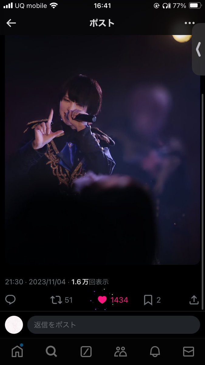 Utuku_nico's tweet photo. @h__t_01 検索よりありがとうございます！bio済でしたので固ツイ2️⃣にお返しさせていただきました♥ご確認お願いいたします( ᎔˘꒳˘᎔)🎶 https://t.co/QGnC6aV11S