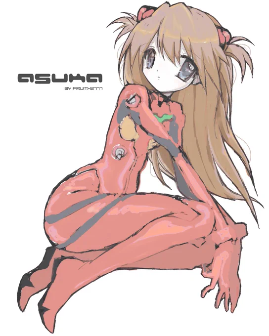 asuka langley 