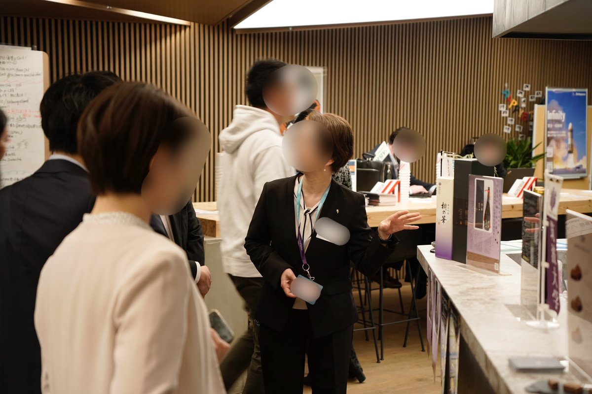 Futureship1's tweet image. 12/5につくば市主催のTSUKUBA STARTUP NIGHT 2024に参加してきました😃

バーカウンターでは大学コラボ商品のワインと日本酒の試飲を行いました。
筑波大学50周年記念限定酒 桐の華が人気でした！
 
prtimes.jp/main/html/rd/p…

#筑波大学
#つくば市
#CICTOKYO 
#ワイン
#日本酒