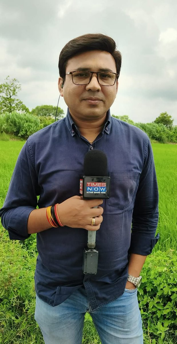 Deependra Dubey tweet media