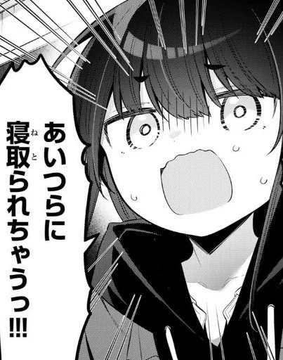 #よわよわ先生 