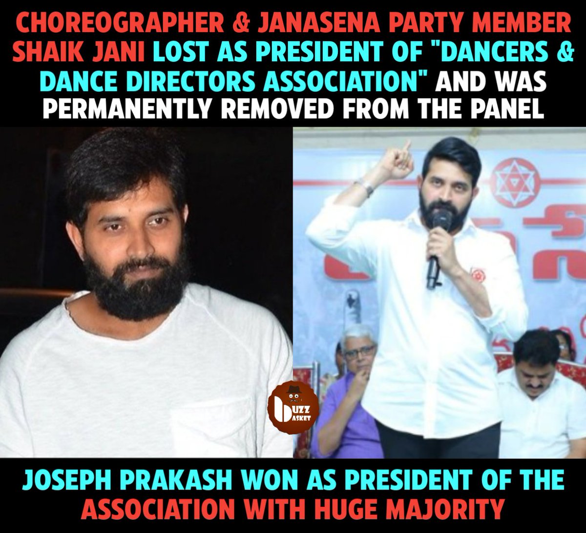 theBuzZBasket's tweet photo. Choreographer & #Janasena Party Member #JaniMaster permanently removed from 'Dancers & Dance Directors Association'
#JosephPrakash #ShaikJani https://t.co/624Cij7pK7