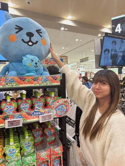 Twitterのコスプレ画像3