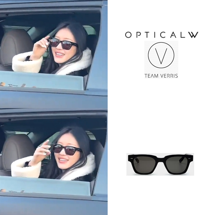 CELEB_ST__ALL's tweet photo. *오마이걸 유아
*241208 '공항패션'
*옵티칼w
*팀베리스 THIS HIT/POLARIZED

#옵티칼w #팀베리스 #오마이걸 #오마이걸유아 #유아 #유아패션 #오마이걸패션 #ohmygirl #유아선글라스 #아이돌패션 #아이돌선글라스 #연예인아이웨어 #opticalw #fashion #fashionblogger #fashionista #fashionstyle https://t.co/l7mfCfn1qa