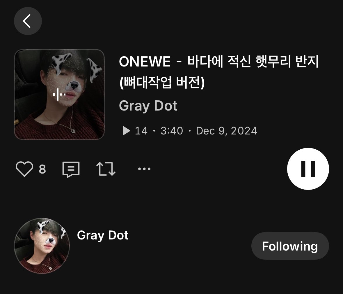 그닷 싸클에 바다햇반 뼈대작업 버전(..??)
올라왔어요!!

on.soundcloud.com/aCz9duhGHADEX6…